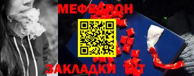 МДПВ Бузулук