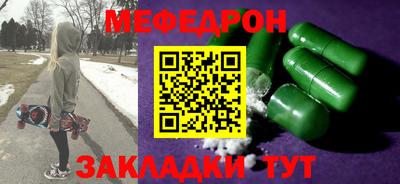 МДПВ Бузулук