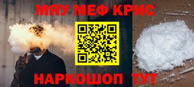 МДПВ Бузулук
