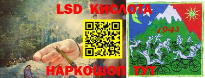 МДПВ Бузулук