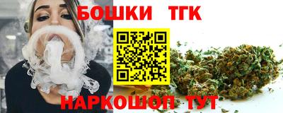 винт Будённовск