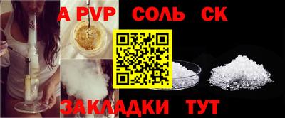 МДПВ Бузулук