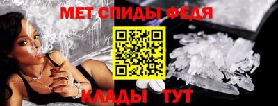 МДПВ Бузулук