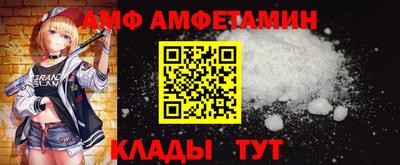 MESCALINE Бугуруслан