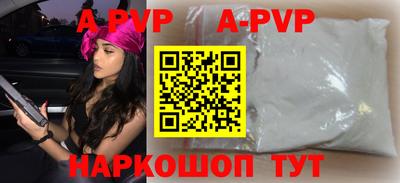 герыч Кинель