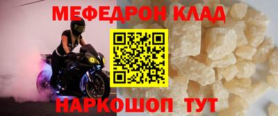МДПВ Бузулук