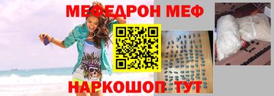 ешки Кимры